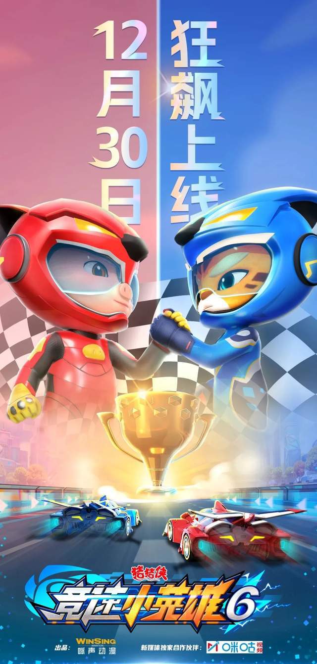 PG Soft Gaming-法罗群岛vs奥地利：巅峰对决决胜一击的简单介绍