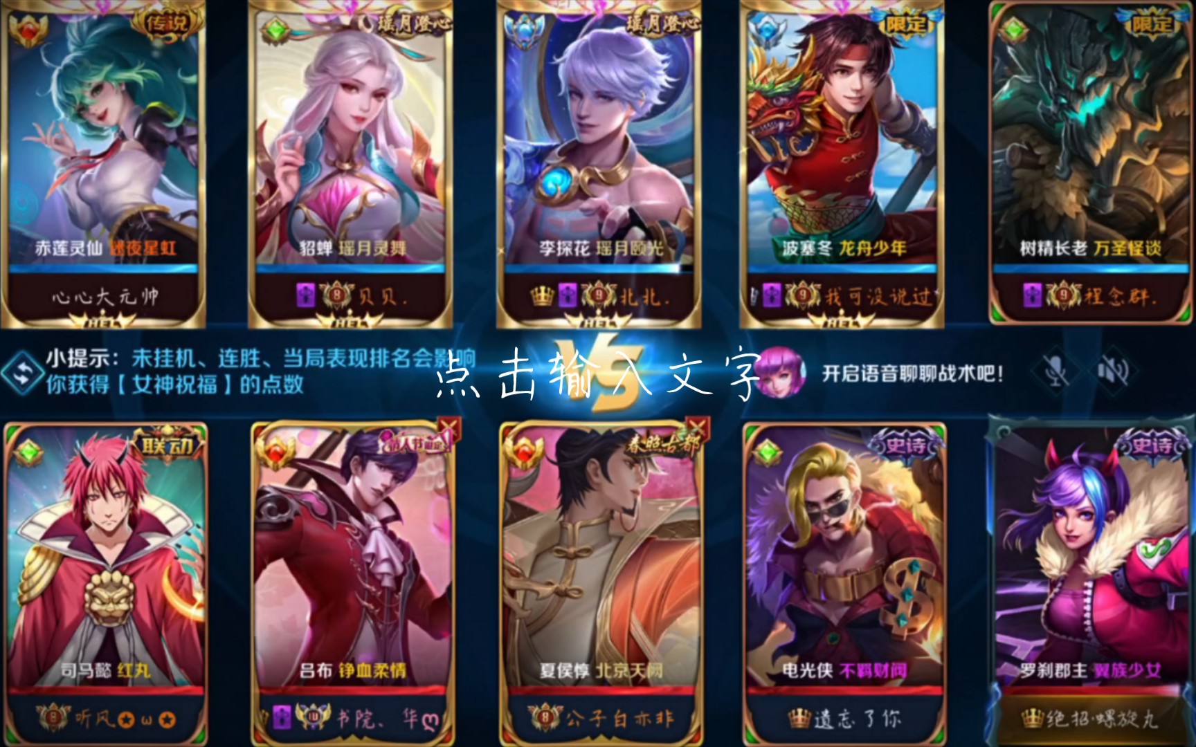 PG平台-关于强者胜，竞技激战为新王者埋下伏笔的信息