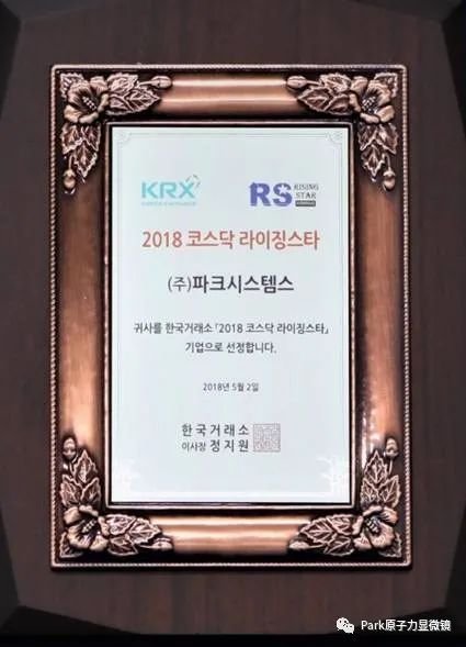 PG电子线上登入-爱尔兰击剑选手锋芒毕露，砥砺前行的简单介绍