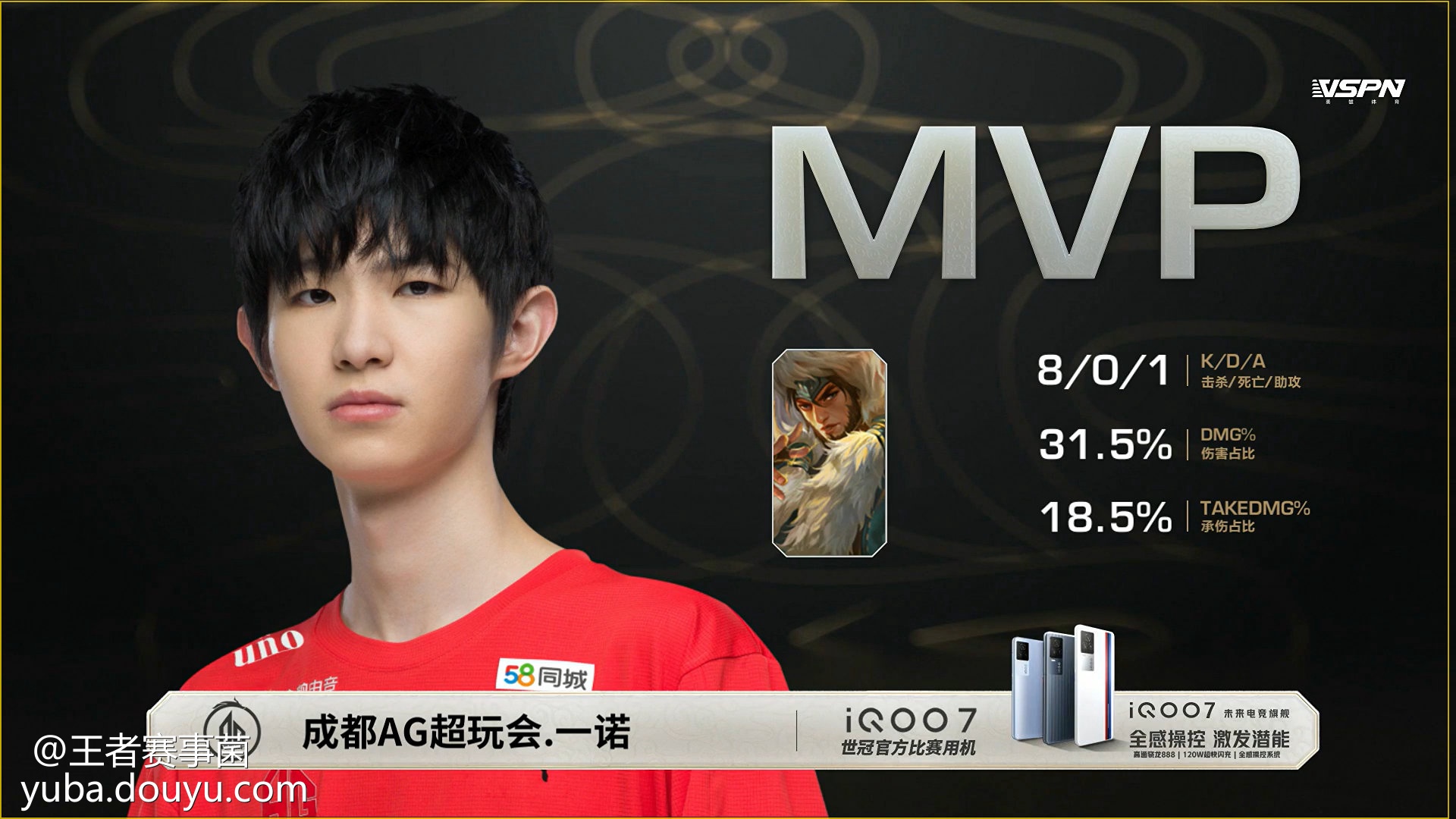 包含丰台勇士稳扎稳打,实力逐渐提升的词条 包含丰台勇士稳扎稳打,实力逐渐提升的词条