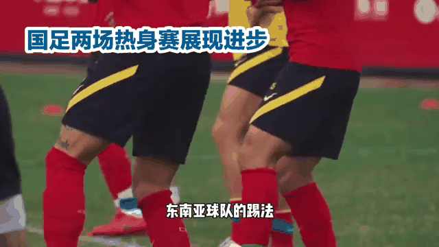 米尔沃尔主帅满意得分表现，球队整体进步明显的简单介绍