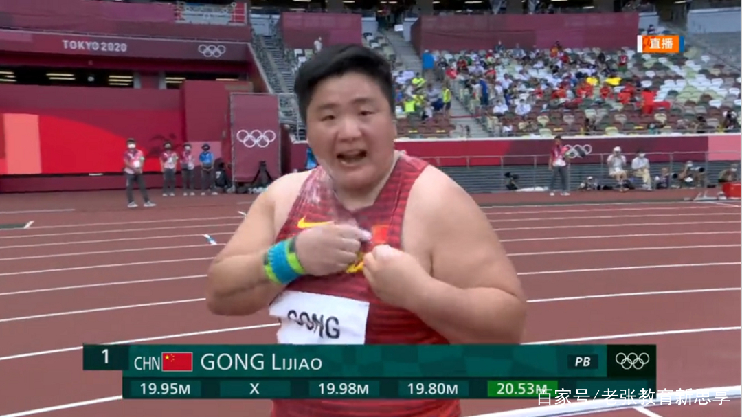 PG电子官方-奥地利选手大放异彩，刷新个人PB的简单介绍