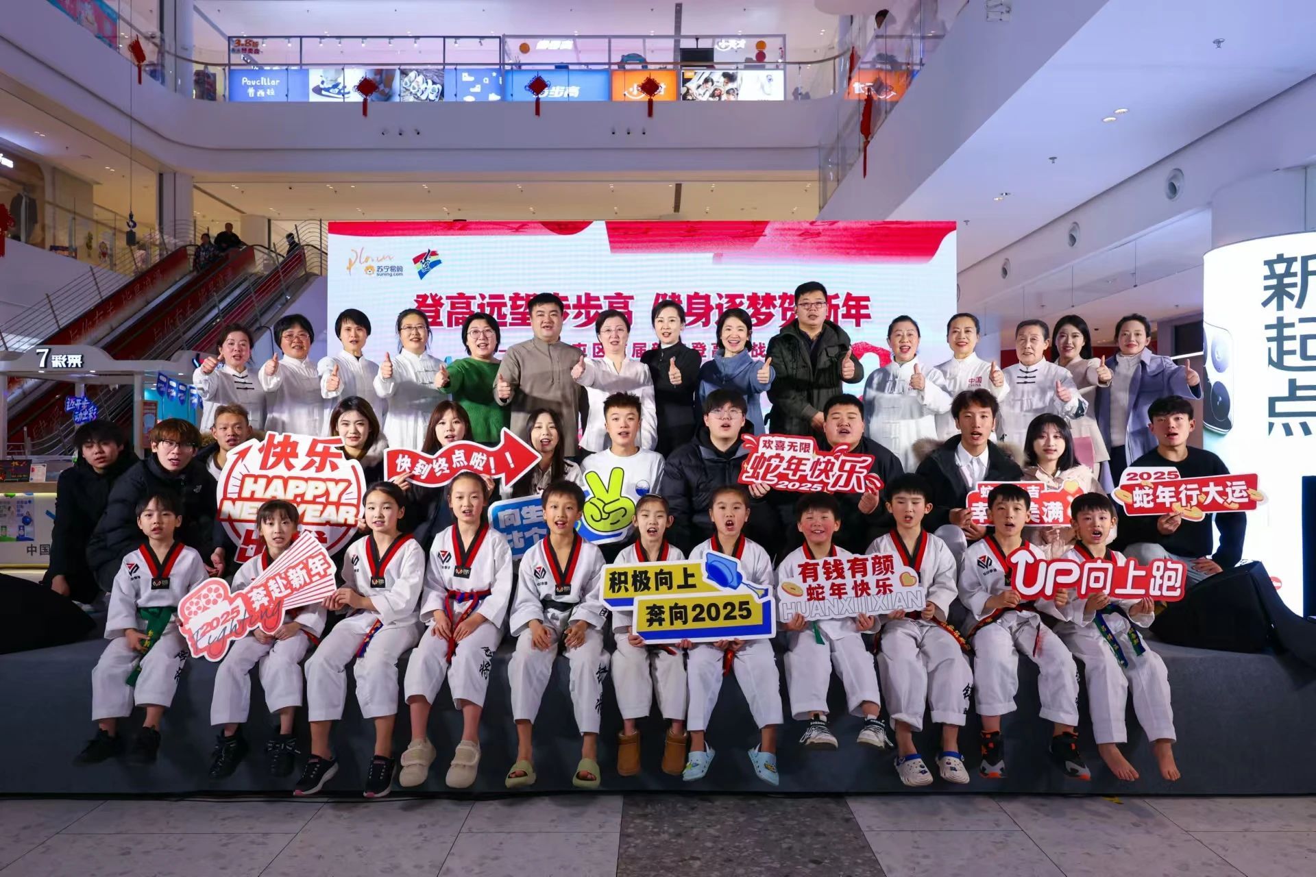 包含线上球迷互动活动,精神风貌正面临挑战的词条 包含线上球迷互动活动,精神风貌正面临挑战的词条