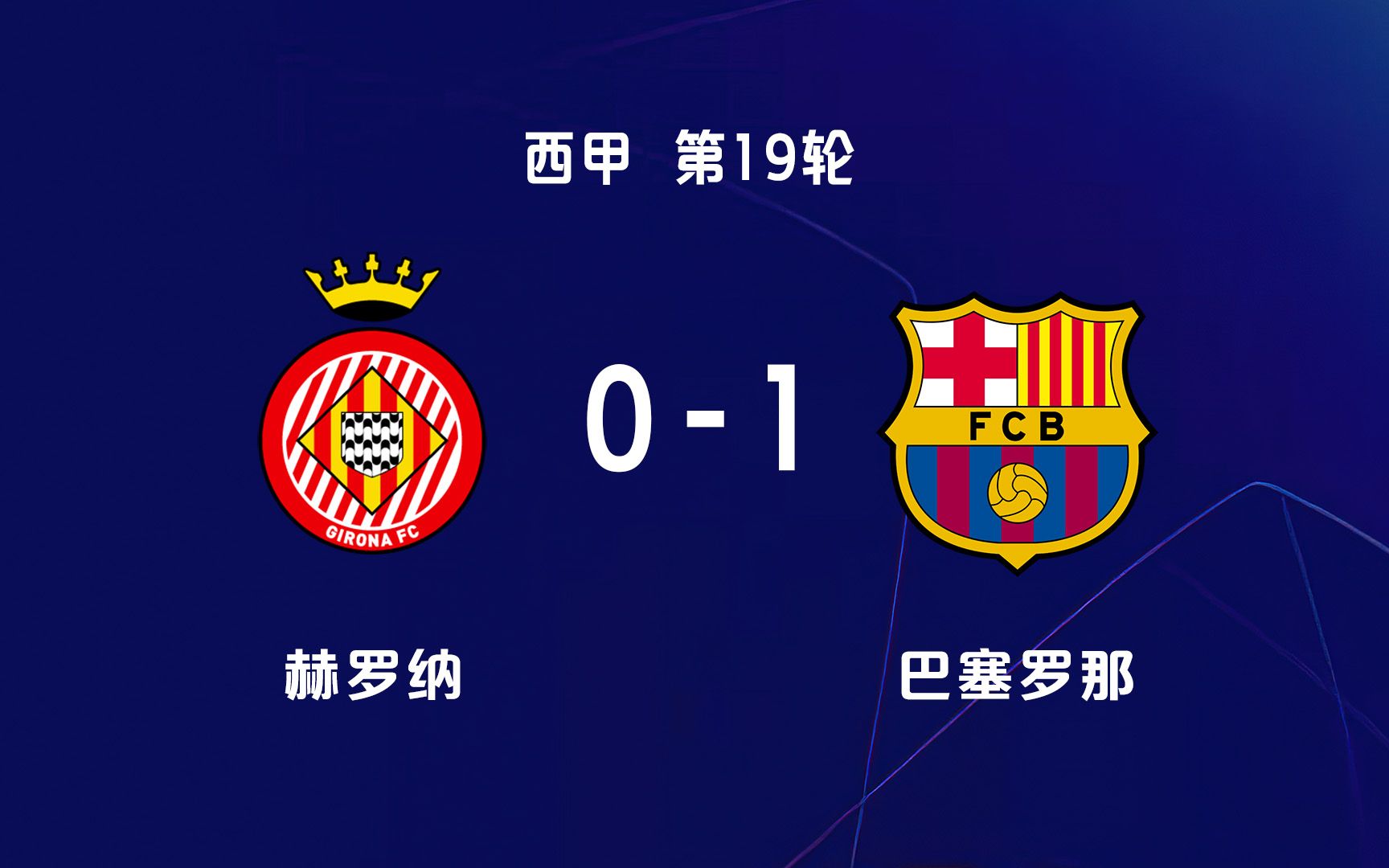 PG电子官网-瑞士前锋再度建功，助球队领跑积分榜的简单介绍