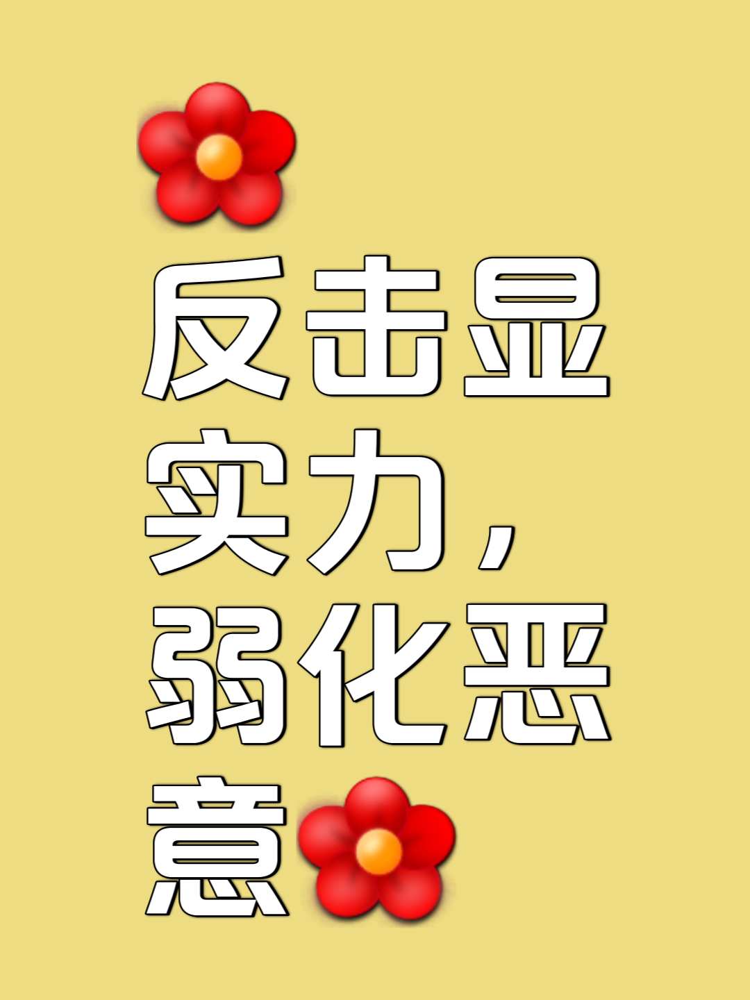 卡利亚里遇强必反,保级对手皆不容小觑 卡利亚里遇强必反,保级对手皆不容小觑