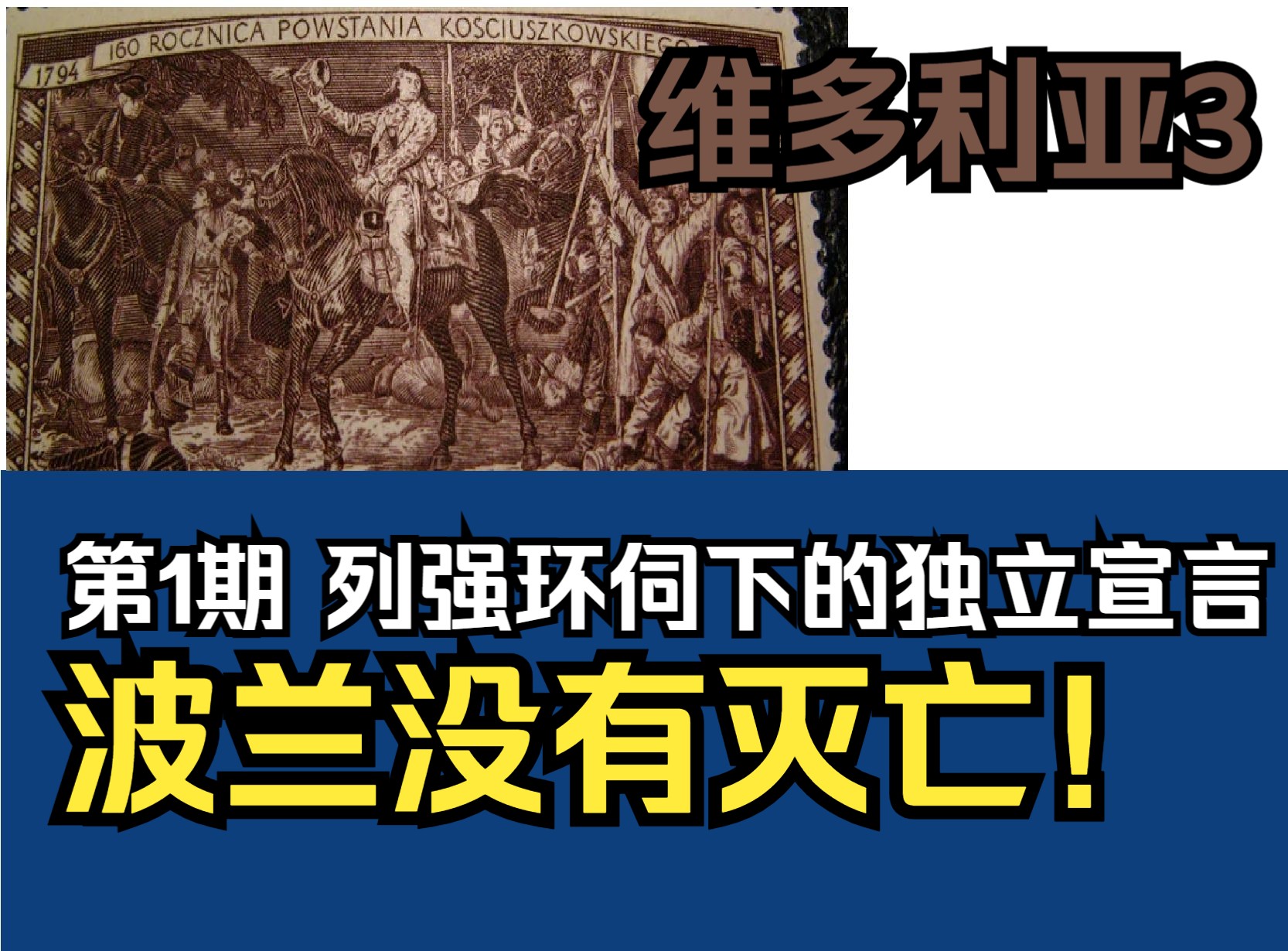 PG电子官网-塞维利亚禁区内乱，遭遇主场失利