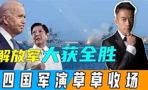 PG平台-汉斯里克斯戴帽破门，西维奇城大获全胜