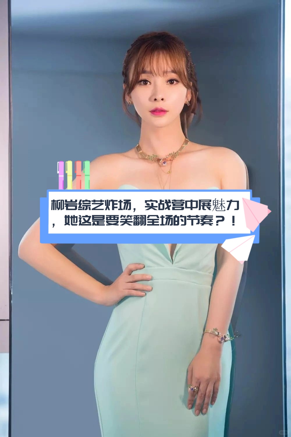 激情对决,胜者为王,谁能够在这场比赛中一展身手? 激情对决,胜者为王,谁能够在这场比赛中一展身手?