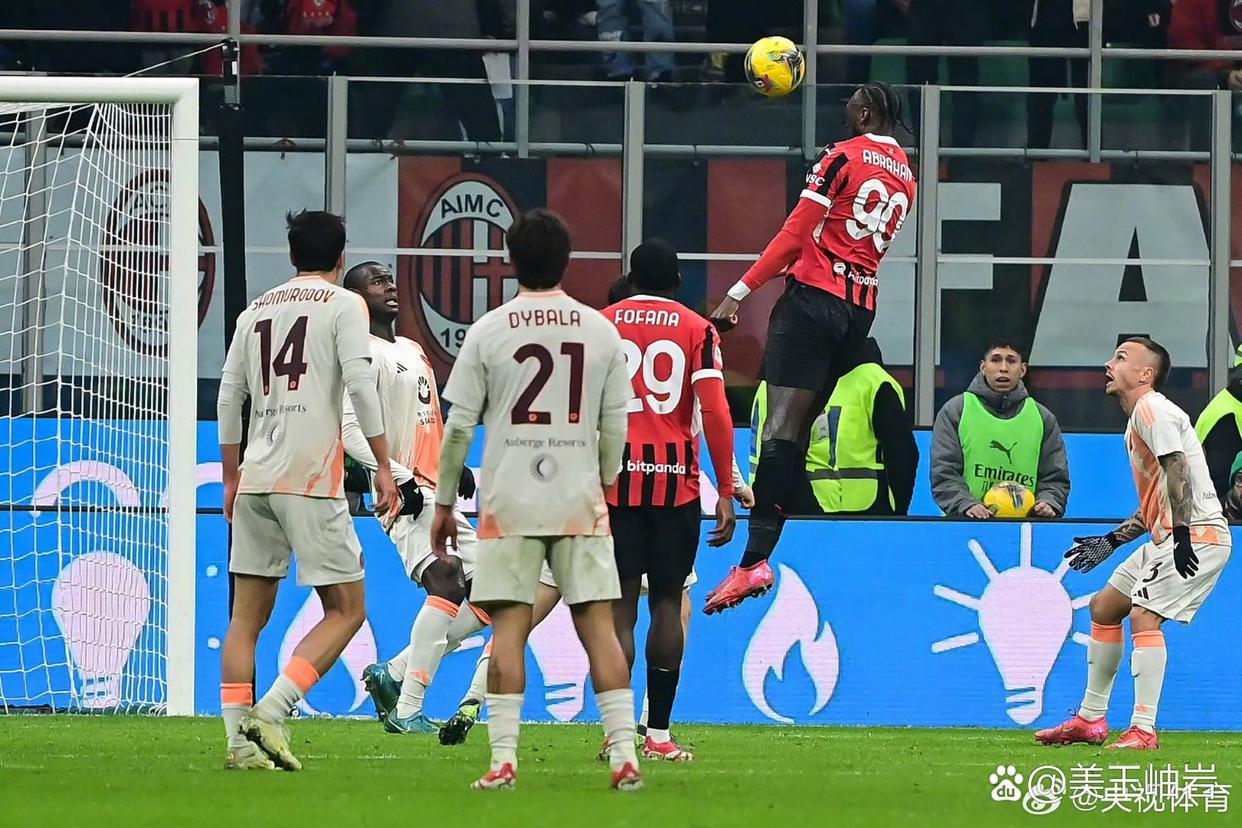 AC米兰主场取胜,重返联赛前四 AC米兰主场取胜,重返联赛前四