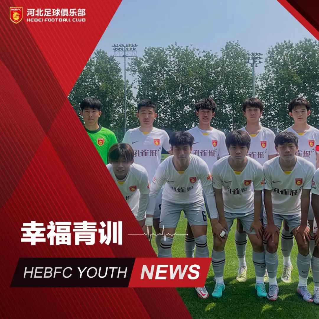 PG电子官网-青年足球锦标赛激烈角逐，青训成果显著