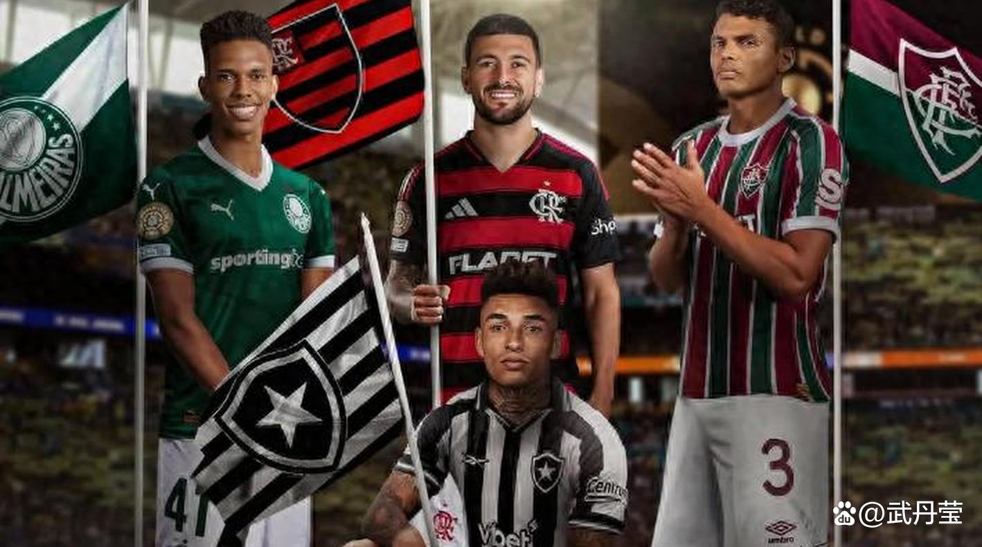 切尔西主场战胜拜仁慕尼黑,晋级欧冠四强 切尔西主场战胜拜仁慕尼黑,晋级欧冠四强