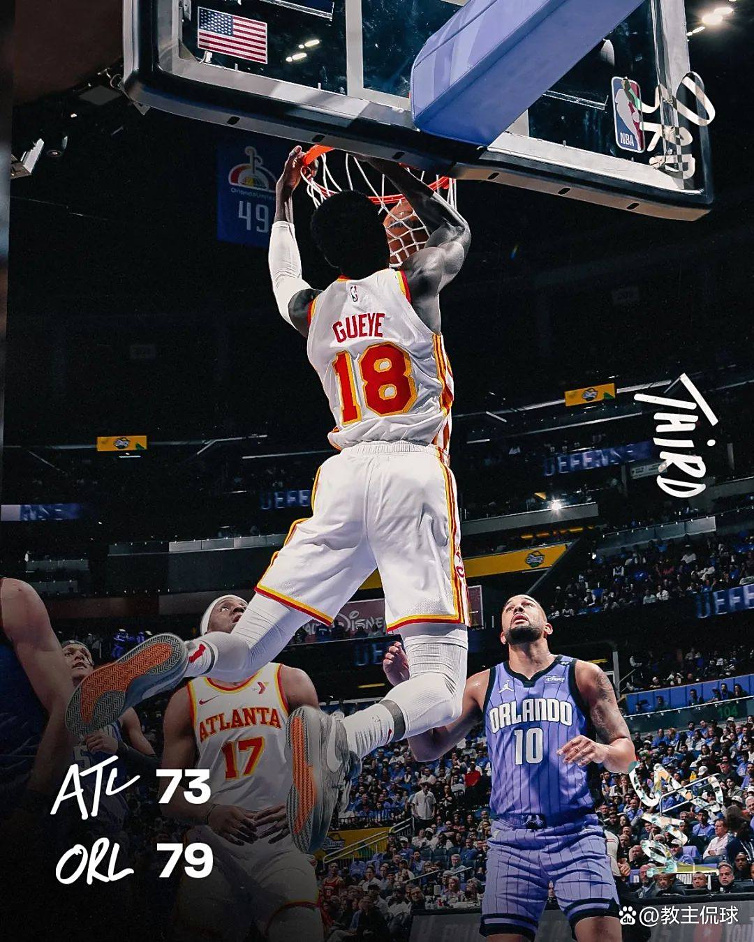 老鹰横扫爵士夏季联赛收官,特雷-杨领衔表现多项数据抢眼 老鹰横扫爵士夏季联赛收官,特雷-杨领衔表现多项数据抢眼