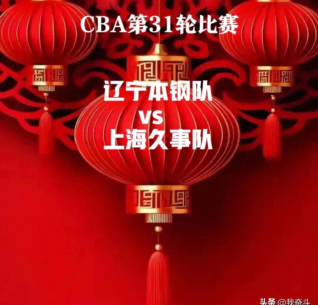 重要轮次比赛,球队主场气势如虹取胜 重要轮次比赛,球队主场气势如虹取胜