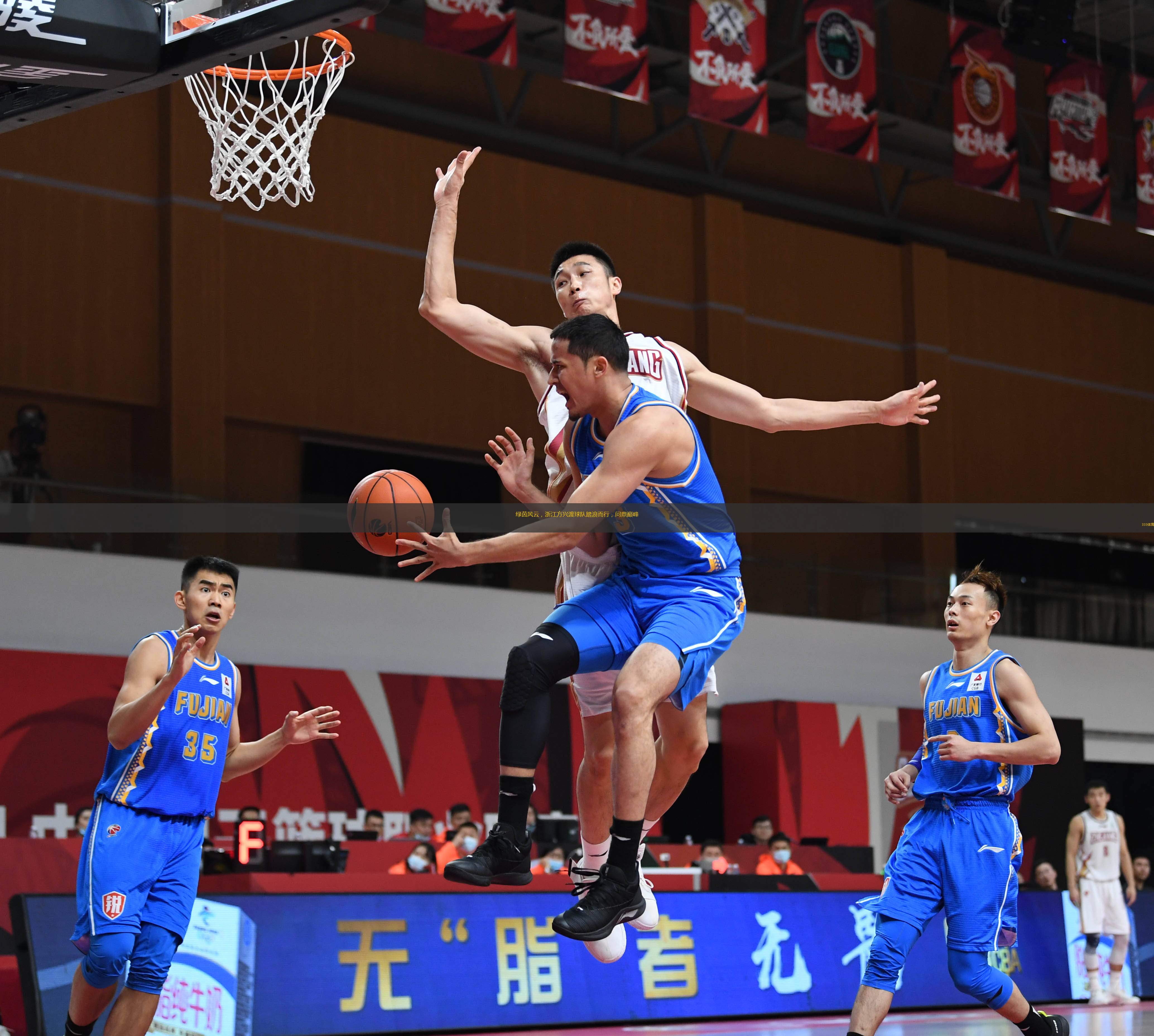 PG电子线上登入-场上风云变幻，球队不断进步