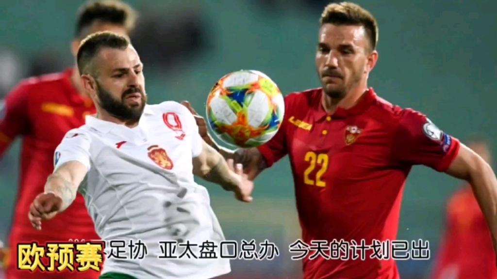 欧预赛:瑞士客场大胜保加利亚,晋级形势一片大好 欧预赛:瑞士客场大胜保加利亚,晋级形势一片大好