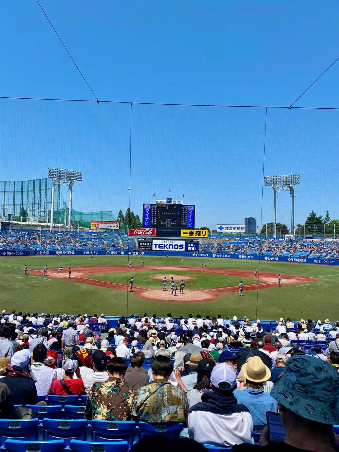 弗尔南德斯梅开二度,曼联取得重要胜利 弗尔南德斯梅开二度,曼联取得重要胜利