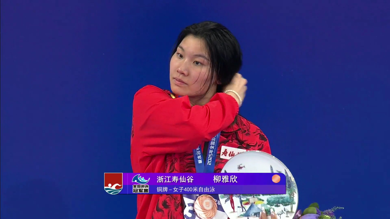 希腊游泳选手获得米自由泳金牌,实力惊人的简单介绍 希腊游泳选手获得米自由泳金牌,实力惊人的简单介绍