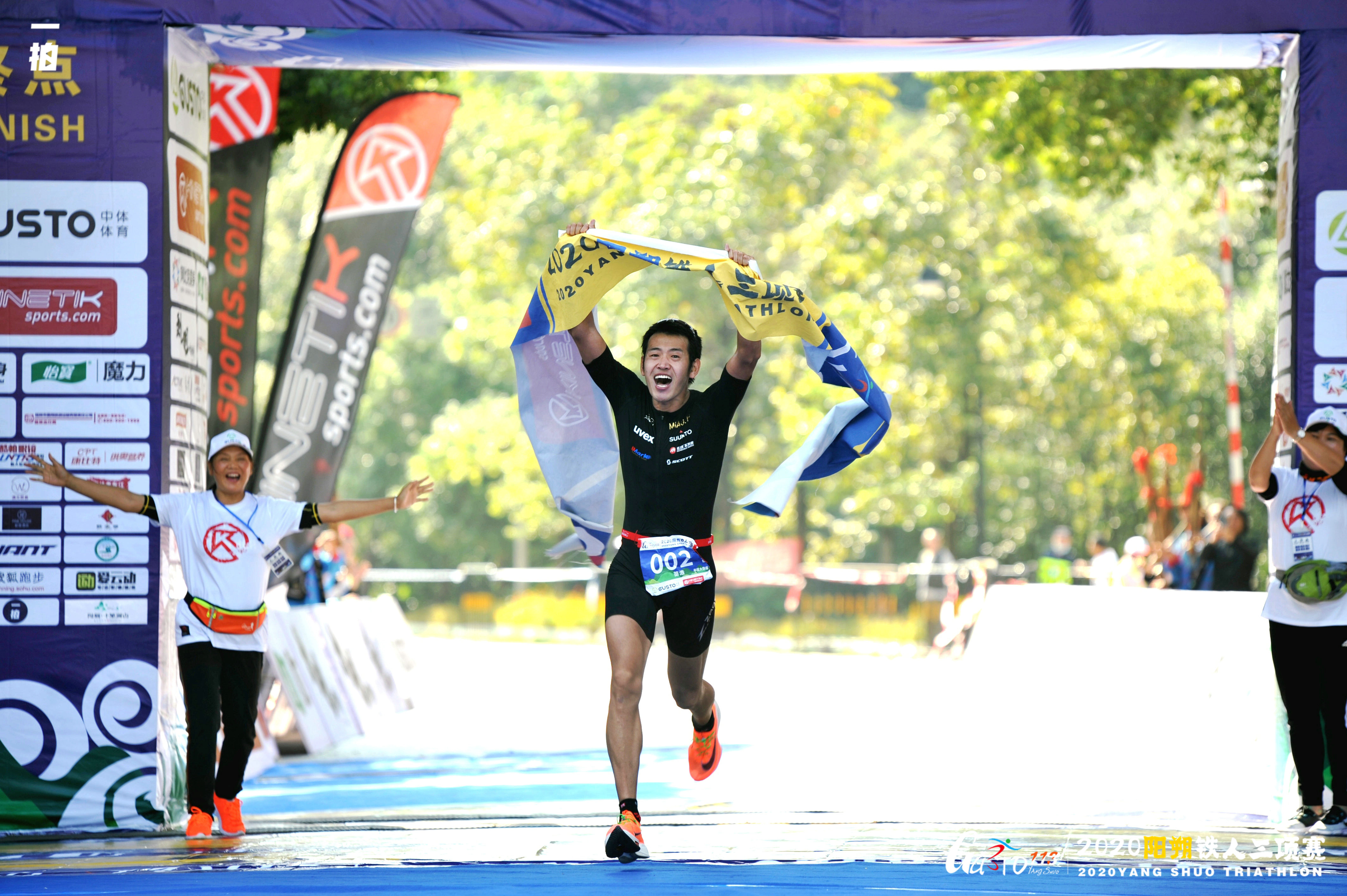 PG电子试玩官网-铁人三项选手在比赛中刷新个人最佳成绩