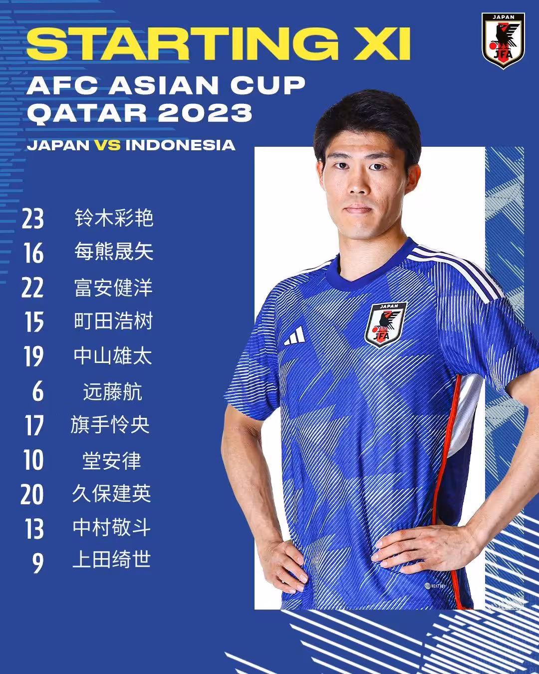 PG电子试玩-鹿岛鹿角战平对手，小组头名积分差距缩小的简单介绍