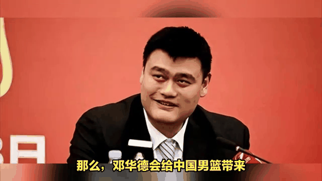 平顶山男篮主帅调整战术,取得胜利 平顶山男篮主帅调整战术,取得胜利