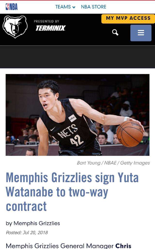 PG电子官方-灰熊球员透露训练中心得技巧窍门