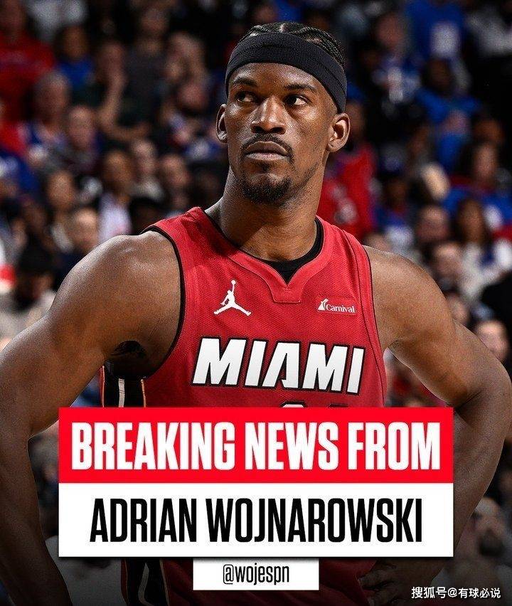 热火队出现防疫问题导致多名球员缺席 热火队出现防疫问题导致多名球员缺席