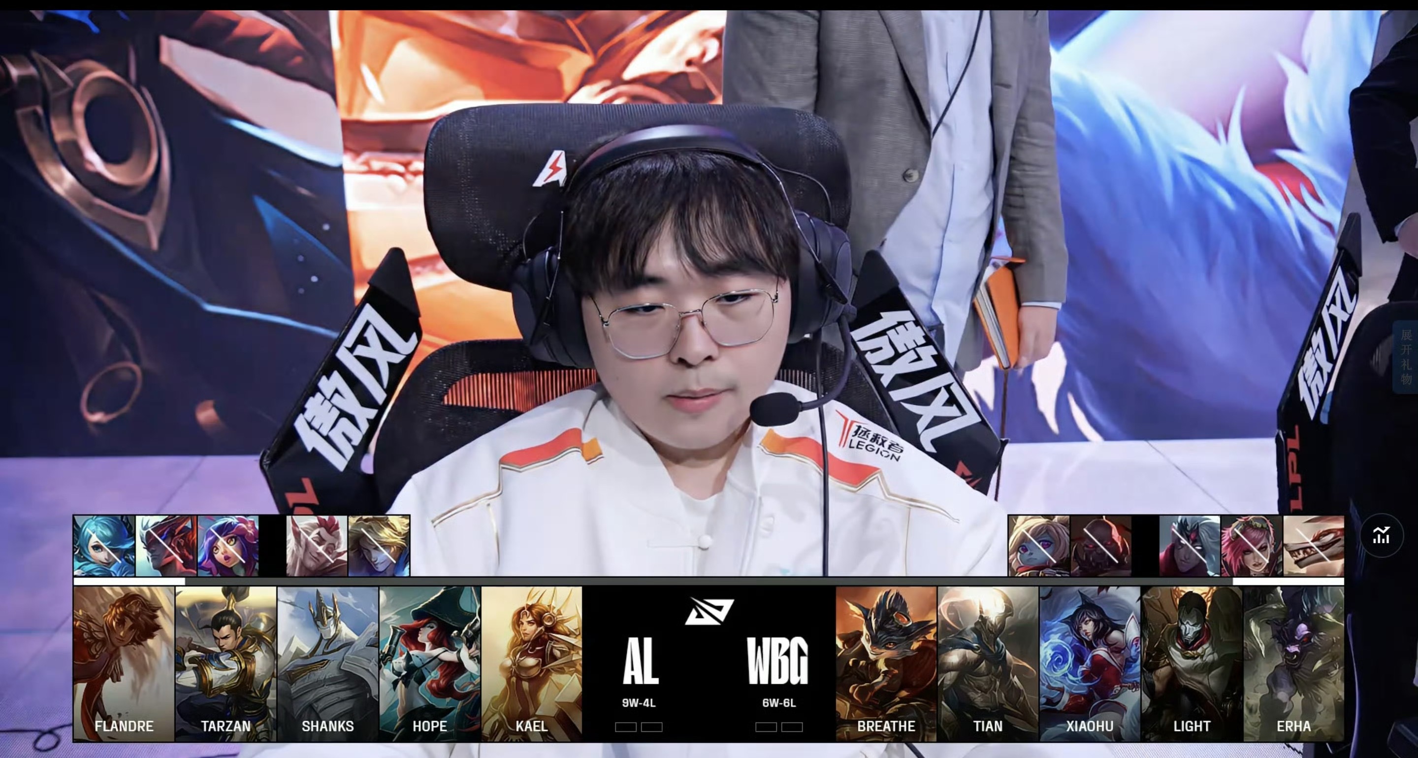 PG电子试玩-KT血洗C9，CoreJJ关键团战开团秒人鏖战多局半决赛，引爆全场热议