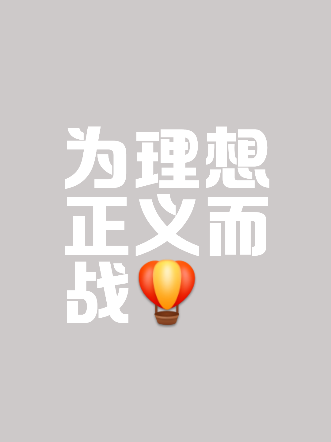 PG Soft Gaming-功名不属寥落英雄汇聚，冠军奋斗路上的简单介绍