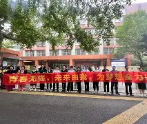 PG电子试玩-巴黎全队齐心协力，豪取胜利领先积分榜的简单介绍