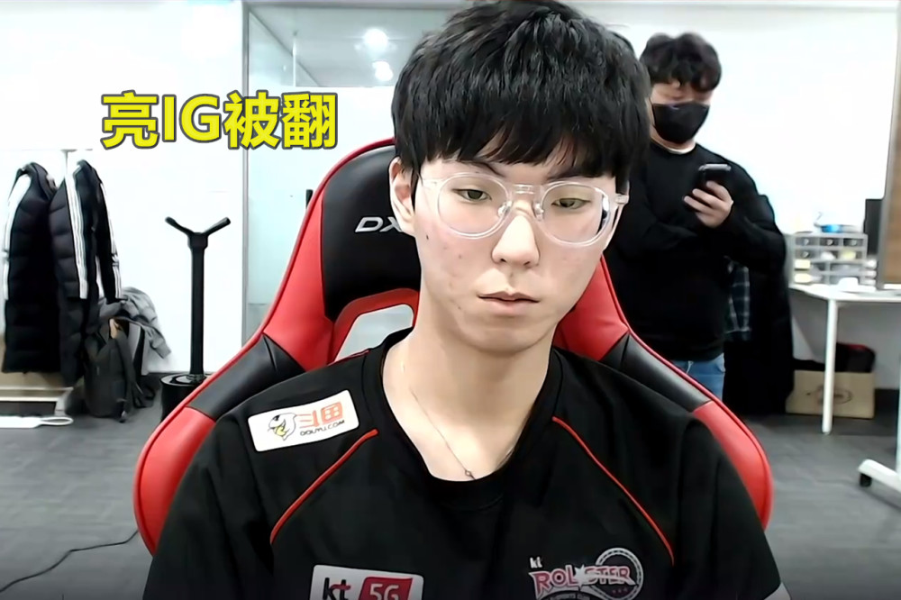 DK力克TL,Uzi拿下关键大龙顶尖较量全球总决赛,技惊四座的简单介绍 DK力克TL,Uzi拿下关键大龙顶尖较量全球总决赛,技惊四座的简单介绍