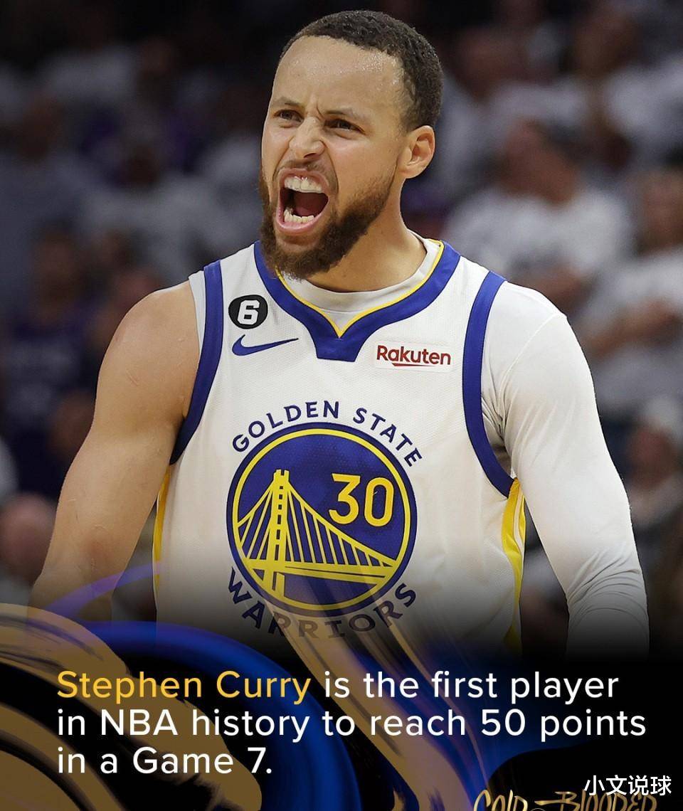 勇士主场大胜火箭,库里32分砍下全场最高 勇士主场大胜火箭,库里32分砍下全场最高
