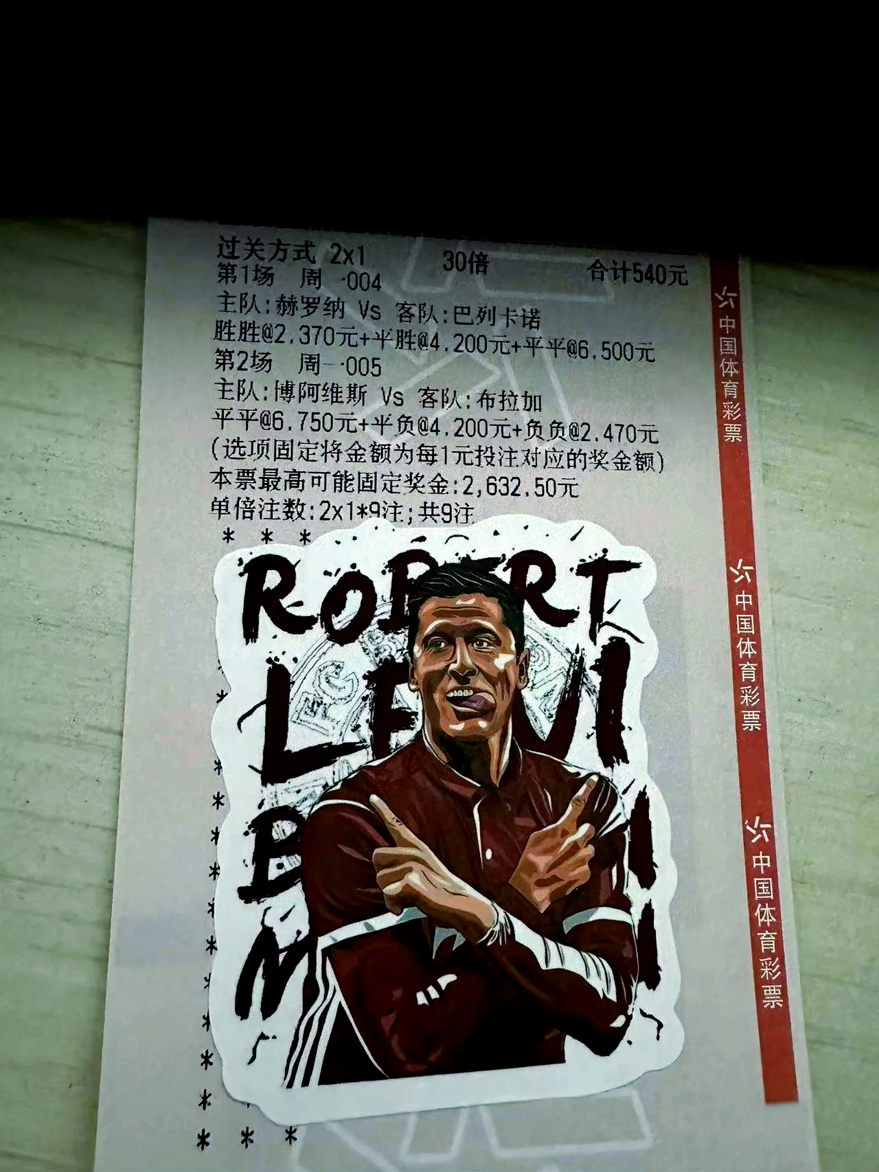 意甲对决:那不勒斯轻取积分 意甲对决:那不勒斯轻取积分