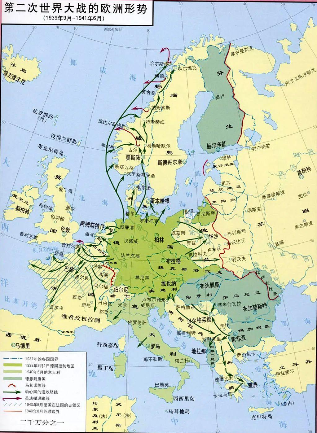 匈牙利备战德国,实力对比分析 匈牙利备战德国,实力对比分析