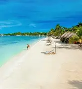 PG电子线上登入-牙买加篮球联赛冠军产生，赛场激烈角逐